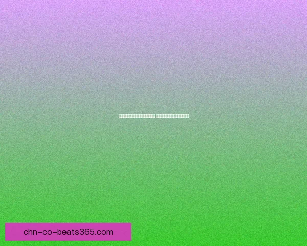 侠客风云传降龙十八掌秘籍揭秘 纵横江湖制霸天下的武学奥秘