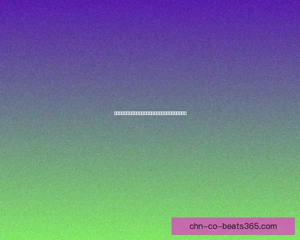 光芒护甲圣物的神秘起源与强大力量解析及其在传说中的重要地位