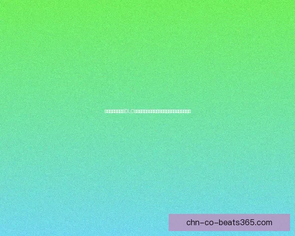 仙剑奇侠传五前传DLC全新剧情与角色解析：探秘隐藏的故事与命运的交错