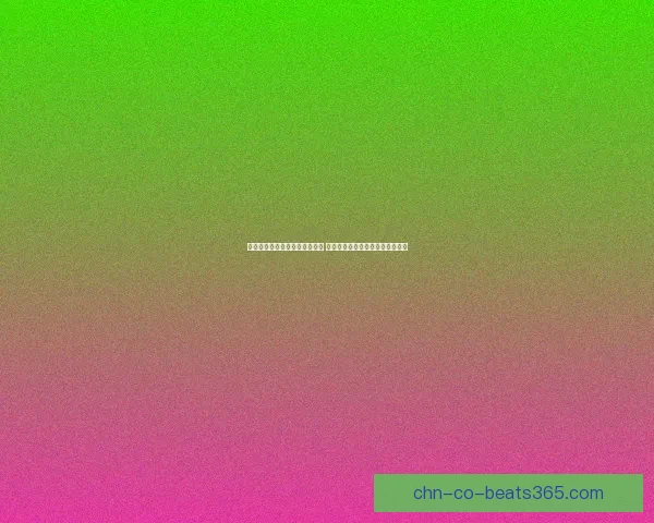 口袋巴士天天酷跑全新玩法揭秘 精彩活动与策略指南助你冲刺高分