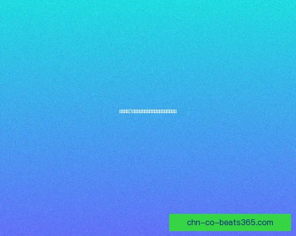 天龙八部3逍遥技能全解析与实战应用技巧深度剖析