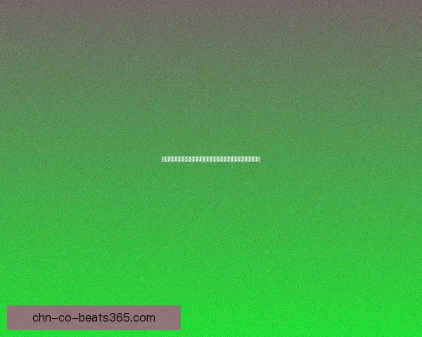 微量情愫：在人生的细微情感流转中探索爱的起伏与心灵的碰撞